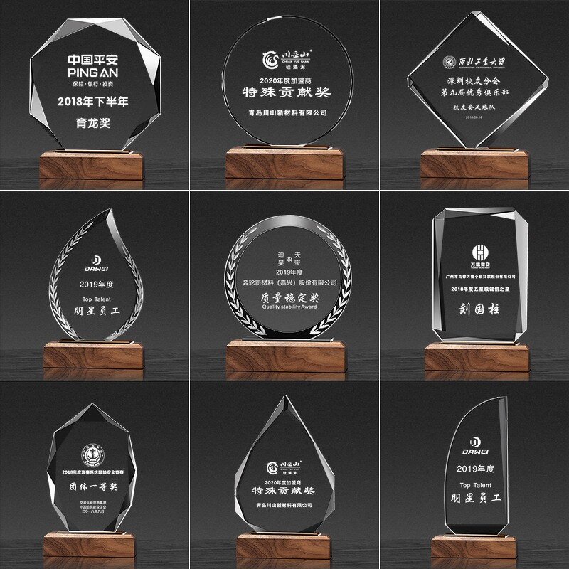 Crystal Trophy Supplier - OEM New Designs Custom Glass with Wooden