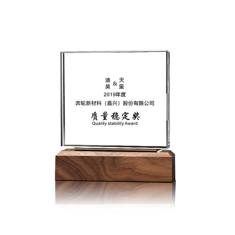 Crystal Trophy Supplier - OEM New Designs Custom Glass with Wooden