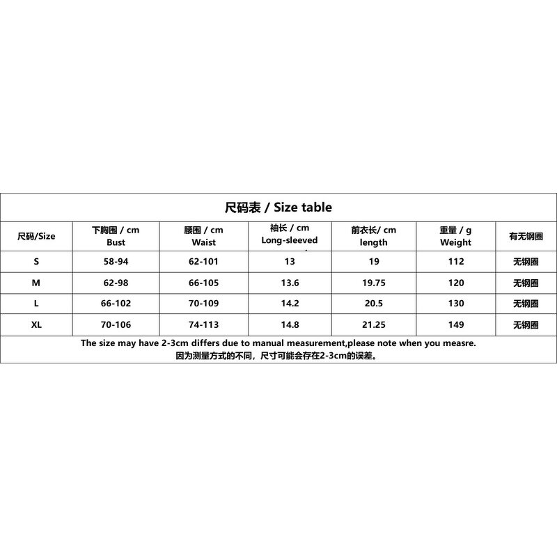 Sleepwear Set Manufacturer - OEM A3503 Women's Rose Flower Short Set