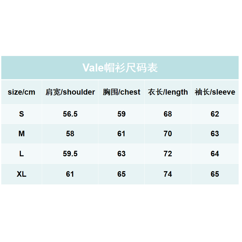 Hoodie Manufacturer - OEM Top Quality 100% Cotton Valley Pullover