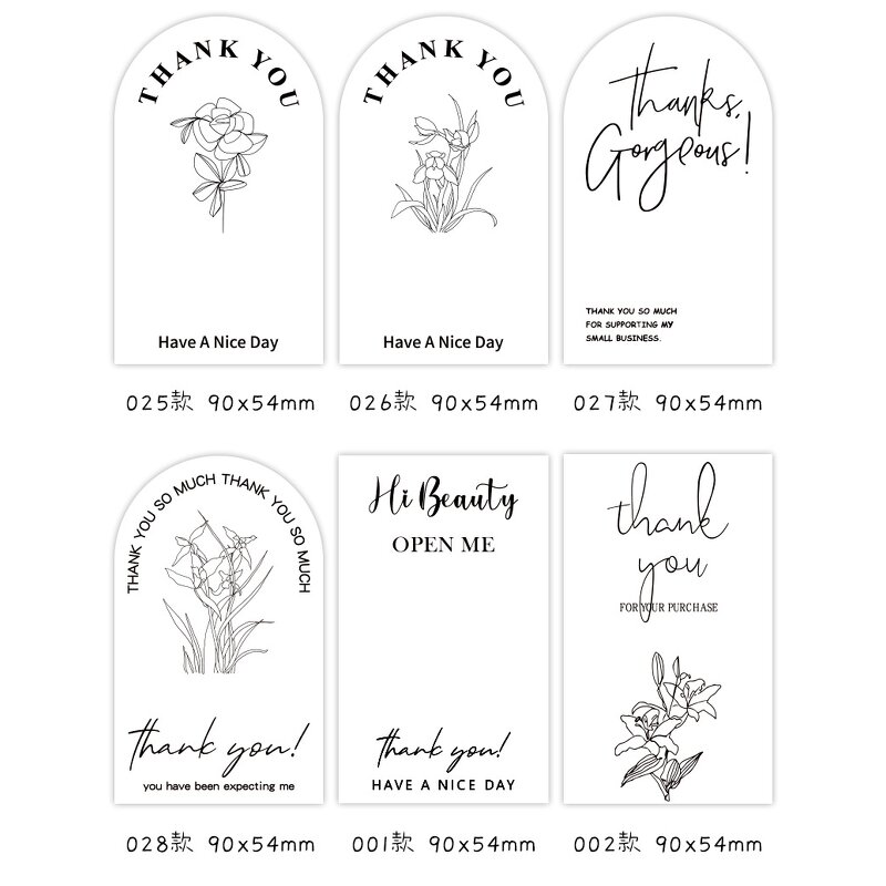 Box Sealing Stickers Supplier - OEM 5.4x9cm 50 Pieces/bag Open Me