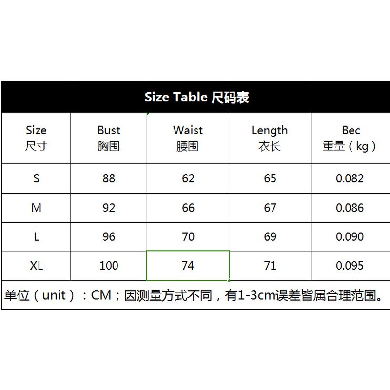 Bodysuit Factory - OEM UXX-4208 Cosplay Sexy Lingerie