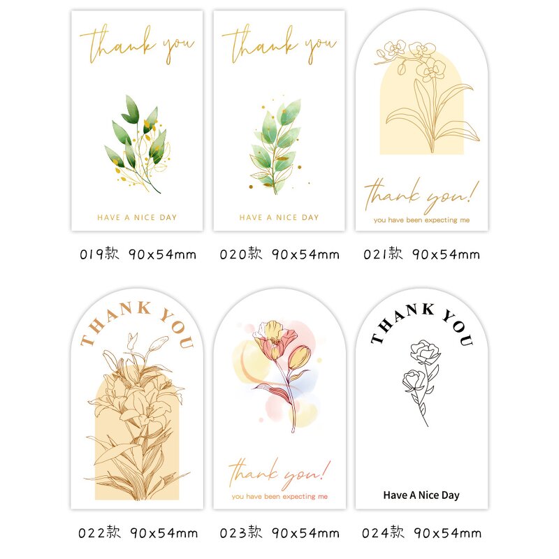 Box Sealing Stickers Supplier - OEM 5.4x9cm 50 Pieces/bag Open Me