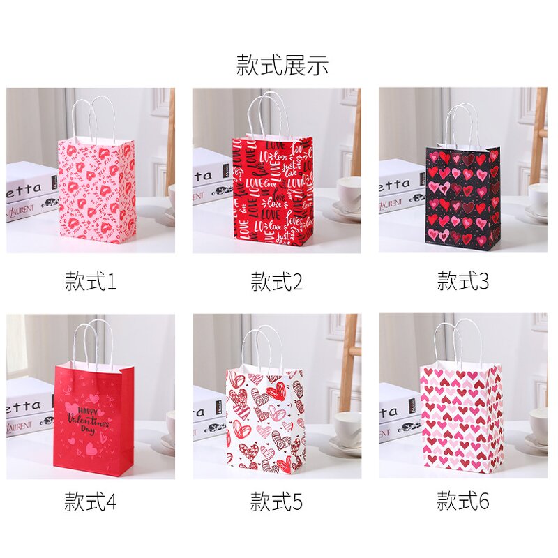 Paper Bag Factory - OEM Custom Personalized Printed LOGO Mini