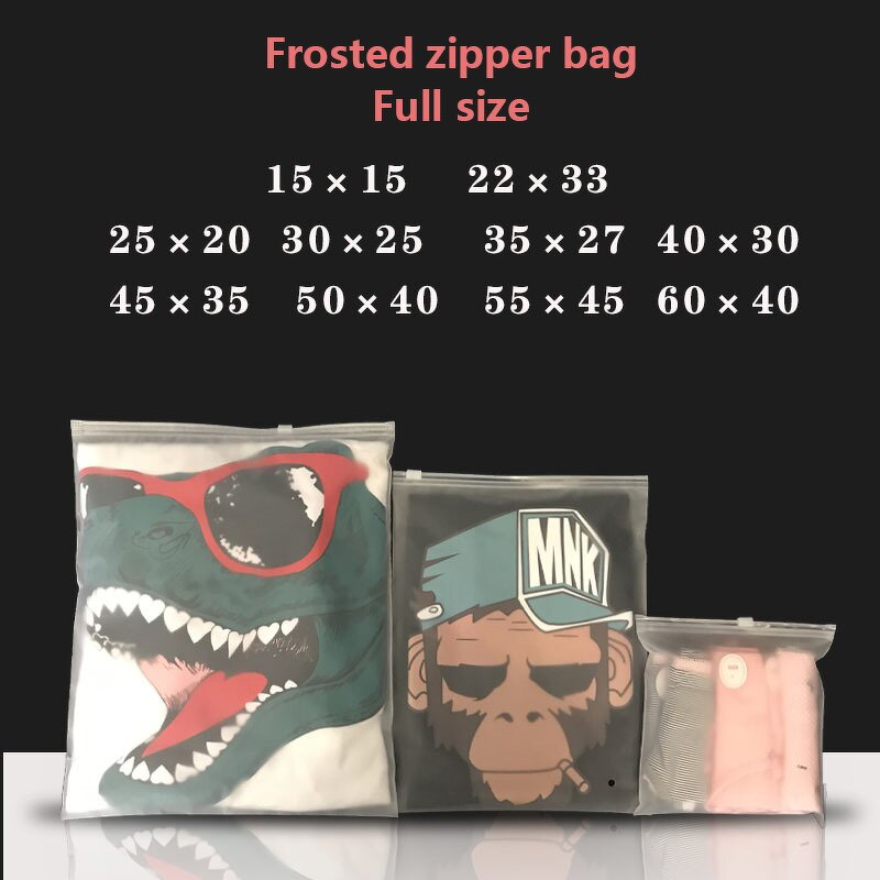 Zipper Bag Factory - OEM Custom logo 25x30cm Matte Black Nude