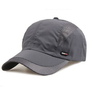 Baseball Cap Supplier - Bulk Quick Dry Lightweight Running Cap