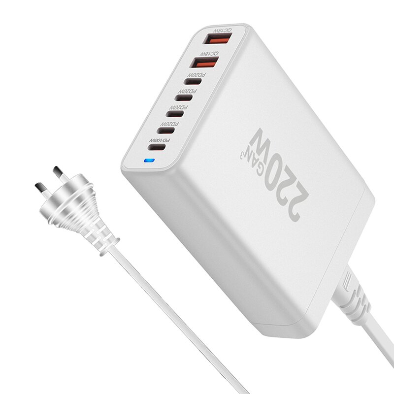 Charger Supplier - 220W 5 Port PD Type C GaN High Power Fast Charger