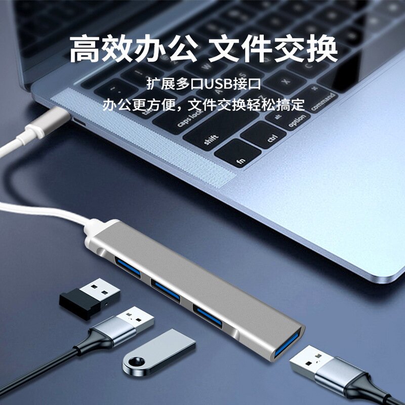 USB Adapter Supplier - Type C Female to USB a 3.0 Male Mobile Adapter