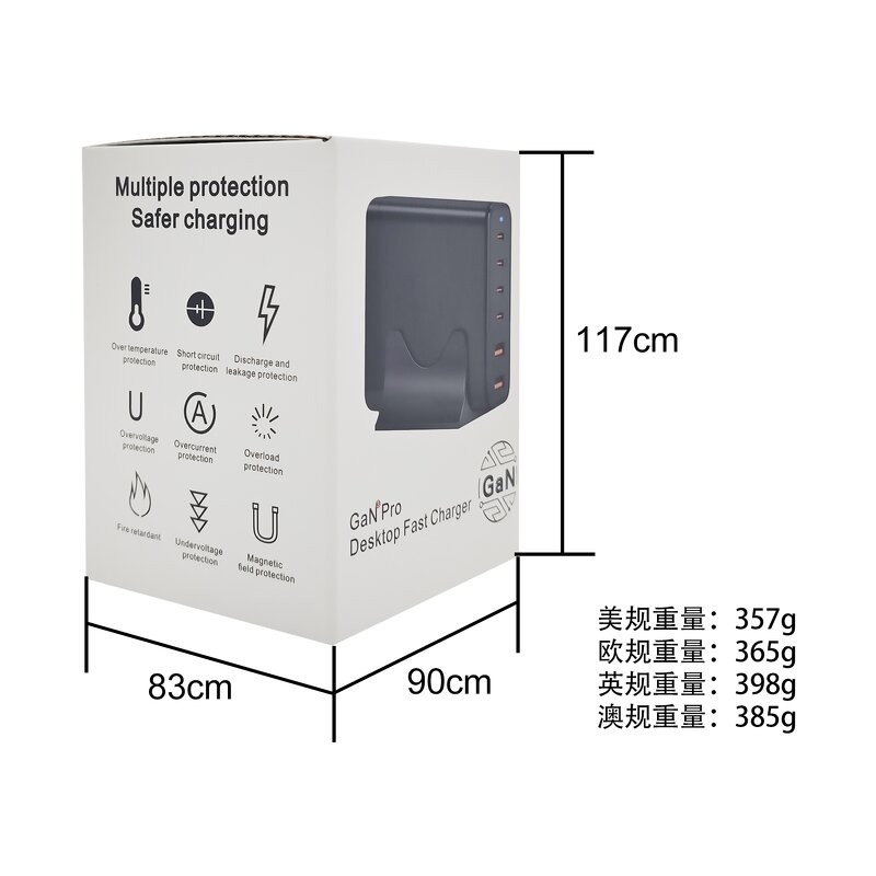 Charger Manufacturer - 120W GaN High Power Desktop Fast Charger 3+3 Port