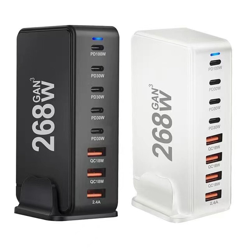 Charger Supplier - 268W GaN MultiPort Desktop Universal Charger 5+3 Port
