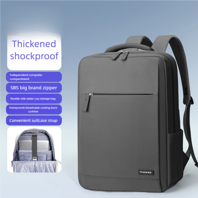 Laptop Backpack Factory - Wholesale Unisex High Capacity USB Zippered Shock-proof