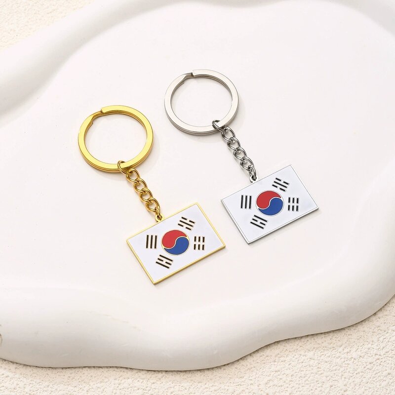 Country Flag Keychain Factory - Stainless Steel Enamel South Korea Flag Keychain