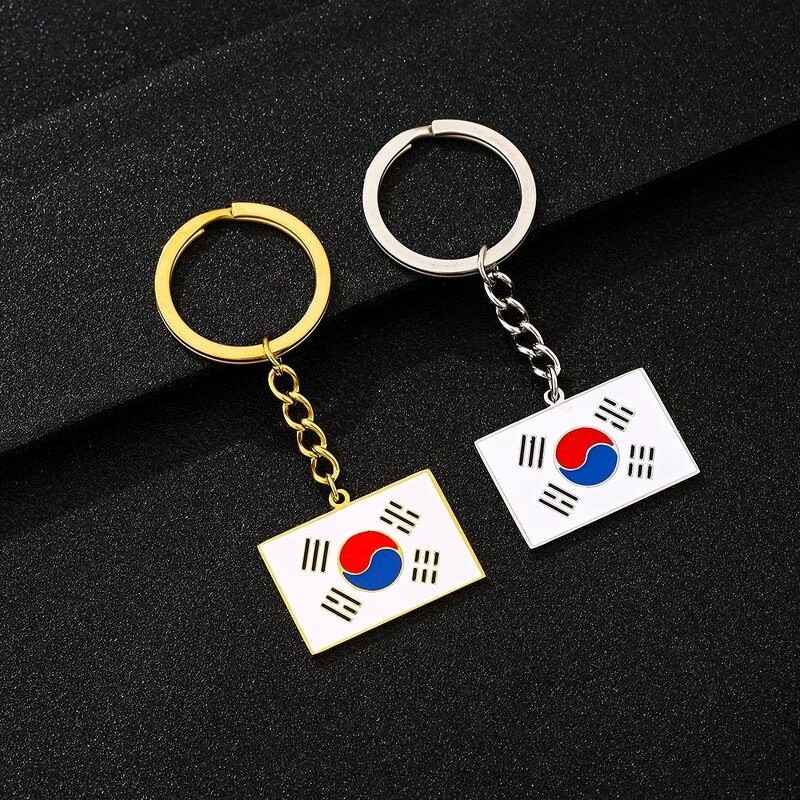 Country Flag Keychain Factory - Stainless Steel Enamel South Korea Flag Keychain