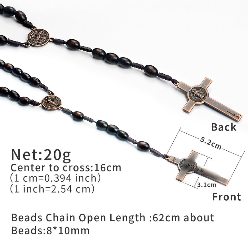 Wooden Rosary Necklace Factory - Natural Wood Cross Charm Catholic Christian Gift