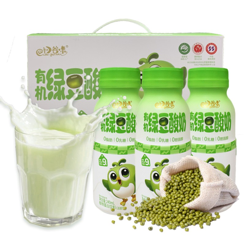 240ml Bottle Drinks  Fresh Juice Supplier OEM/ ODM Vegan Milk Beverage Natural Organic Green Mung Bean  Cereal-based Beverage
