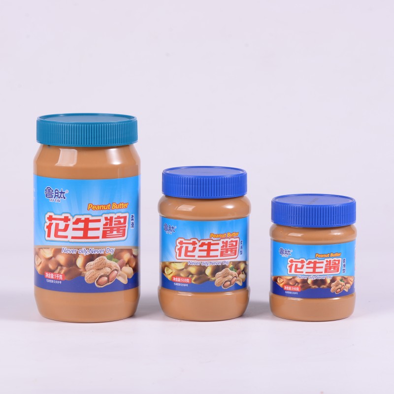 Premium Export Peanut Butter in 30g Sachet Sample Sauce for Supermarket Chain Creamy Peanut Butter