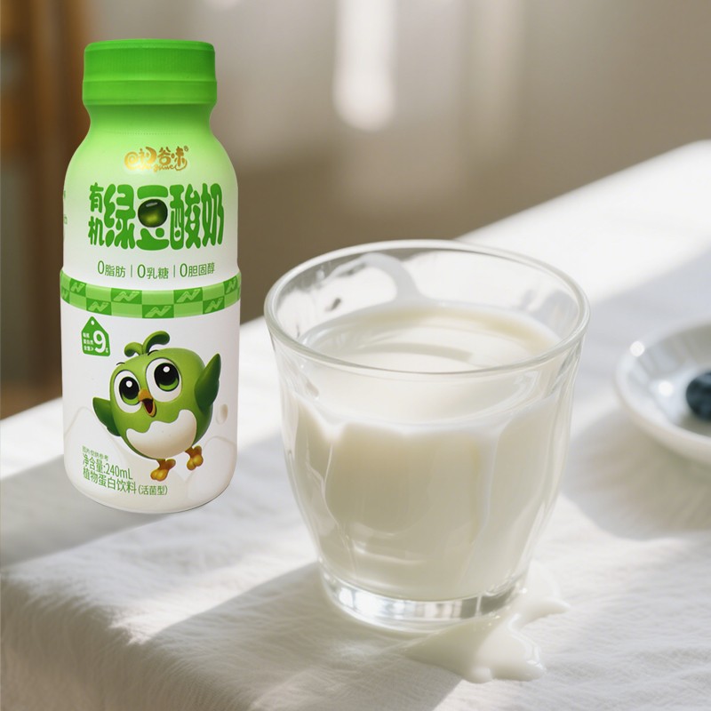 Plant Based Beverage Organic Green Mung Bean Grain Drink Flavored Fermented  Drink  Probiotic Beverage