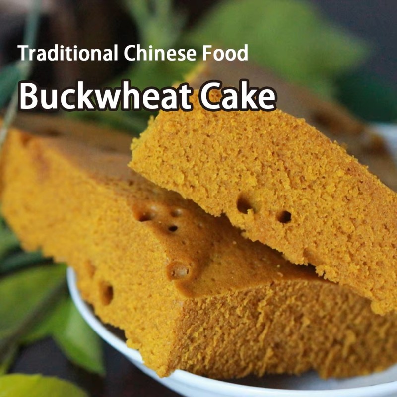 Food Grade Tartary Buckwheat Seed Extract Powder Gluten-Free Buckwheat Flour  Dried Food Powder for Bakery  Buckwheat Flour