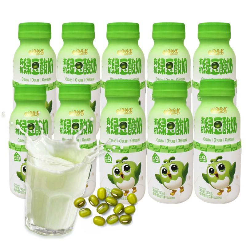 Private Label Botanical Beverage Probiotic Milk  Manufacturers Slimming  Green Mung Bean Plant Based  No Fat Dairy  Grain  Drink