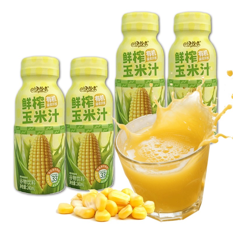 Oem HACCP Certified  Bottle Beverage With Corn Original Flavor Natural Organic Corn Cereal Drink