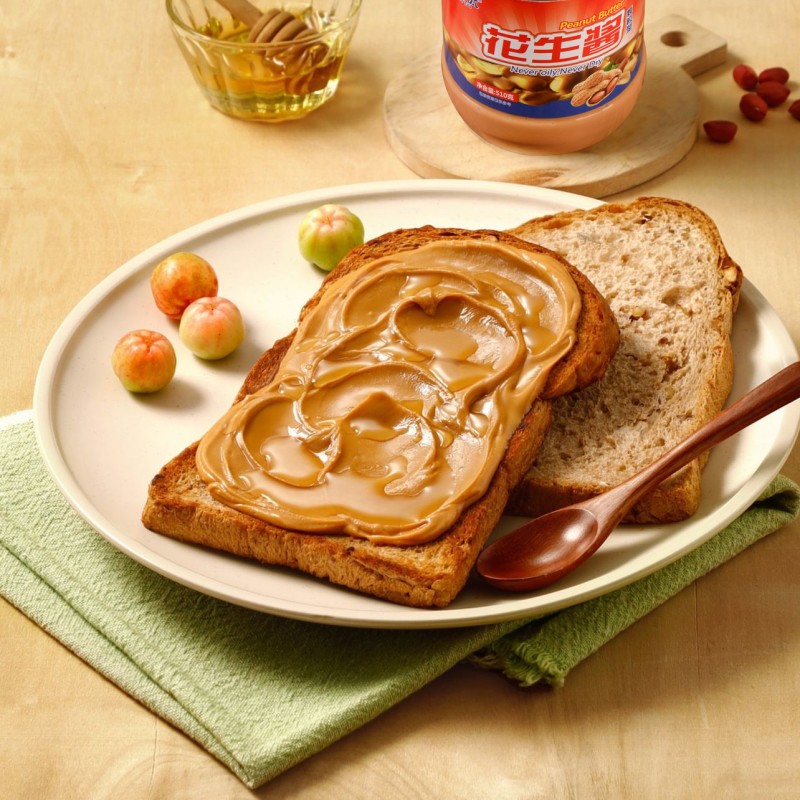 Middle East Market  Halal Certified Creamy Peanut Butter Sauce in Bulk 1kg Jar for Bakery & Food Service Peanut Butter