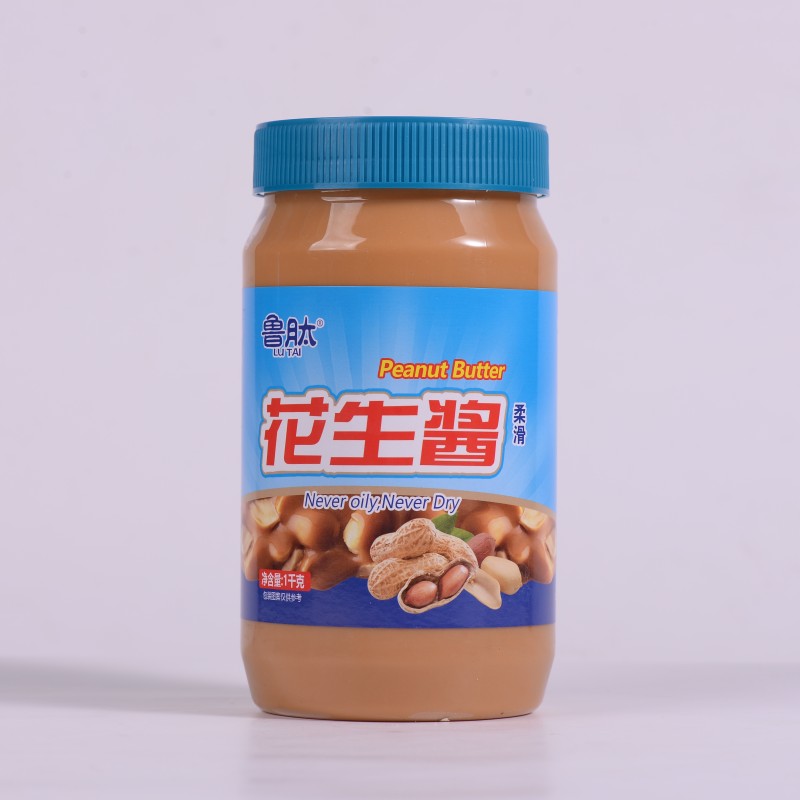 Factory Price Gluten-Free Smooth Peanut Butter in 200g Glass Jar Custom Label Peanut Butter