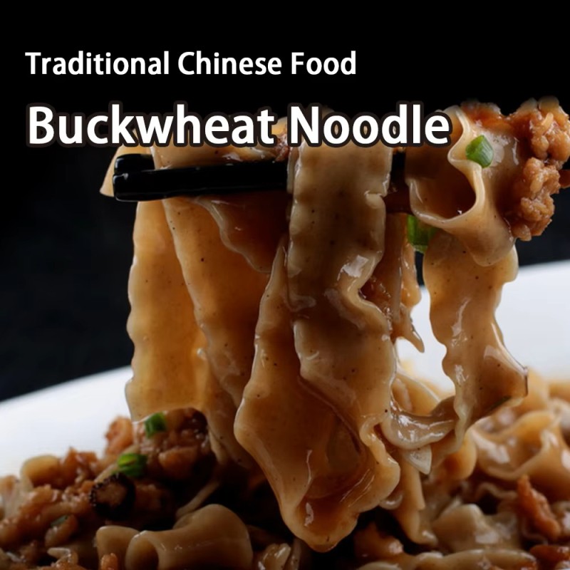 Wholesale All Purpose Cake Flour  for Bread Pure Buckwheat Seed Extract Protein Rich Tartary Bitter Buckwheat Raw  Core Powder