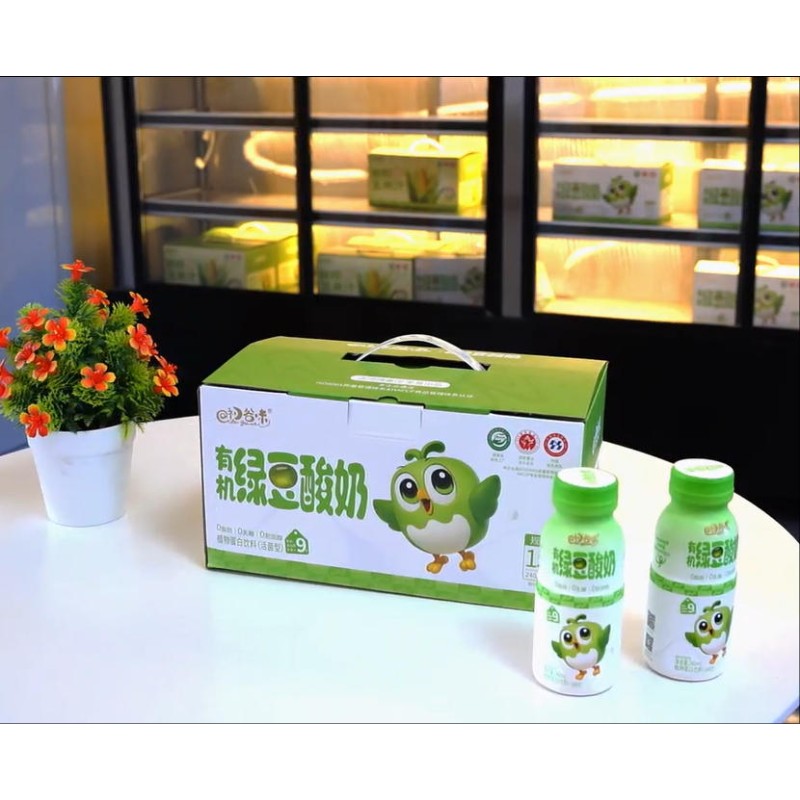 Origin Market Price Botanical Beverage Dairy Free Drink Good Tasty Organic Green Mung Bean  Flavored Fermented Drink Grain Drink