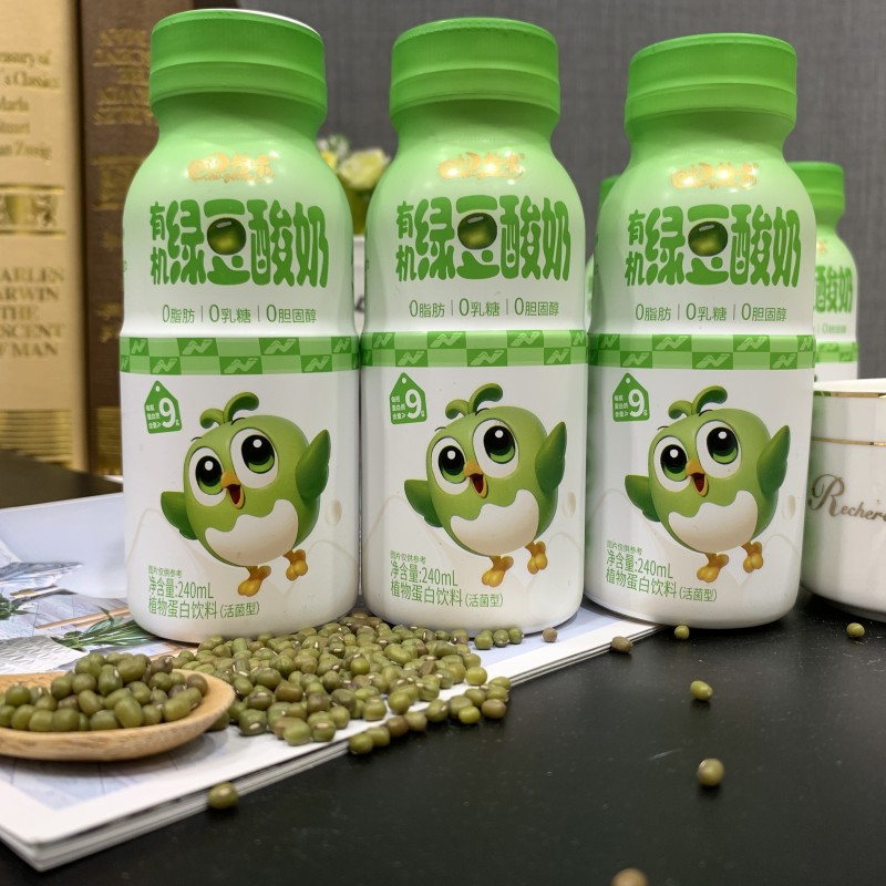 No Preservatives Good Tasty  Rich Protein Low MOQ Samples Available Organic Green Mung Bean Flavored Probiotic Grain Drink