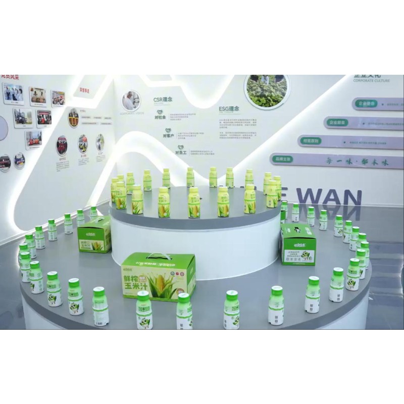 Oem HACCP Certified  Bottle Beverage With Corn Original Flavor Natural Organic Corn Cereal Drink