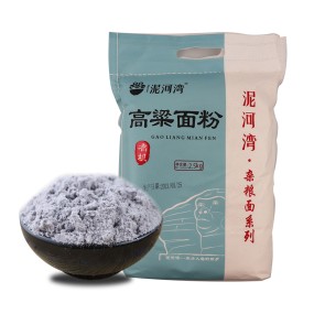 Hot Sale With Factory Price Meal Replacement Whole Grain Sorghum Flour