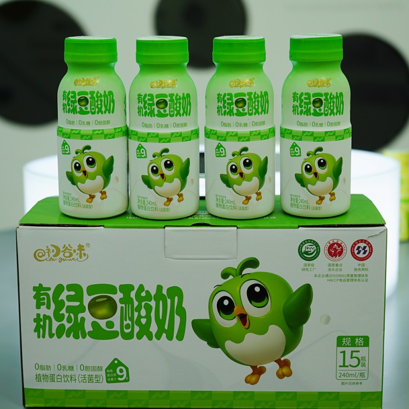 240ml Bottle Drinks  Fresh Juice Supplier OEM/ ODM Vegan Milk Beverage Natural Organic Green Mung Bean  Cereal-based Beverage