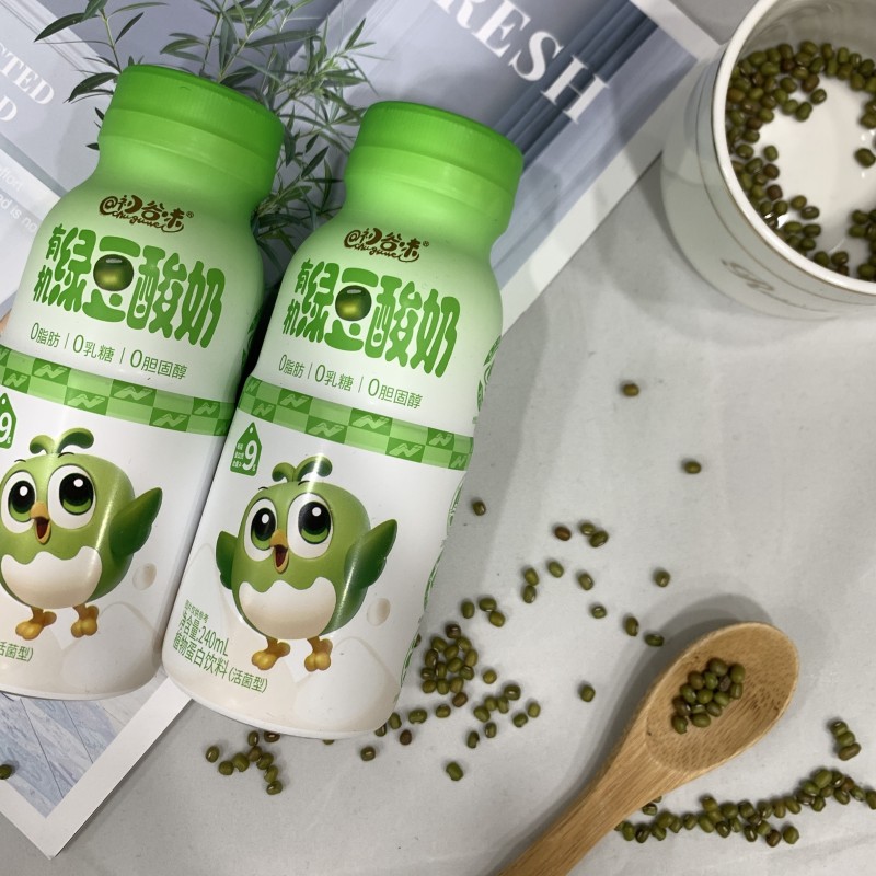 Origin Market Price Botanical Beverage Dairy Free Drink Good Tasty Organic Green Mung Bean  Flavored Fermented Drink Grain Drink