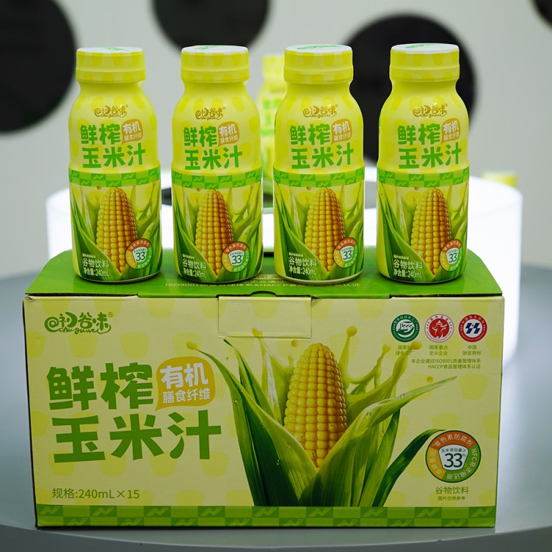 Oem HACCP Certified  Bottle Beverage With Corn Original Flavor Natural Organic Corn Cereal Drink