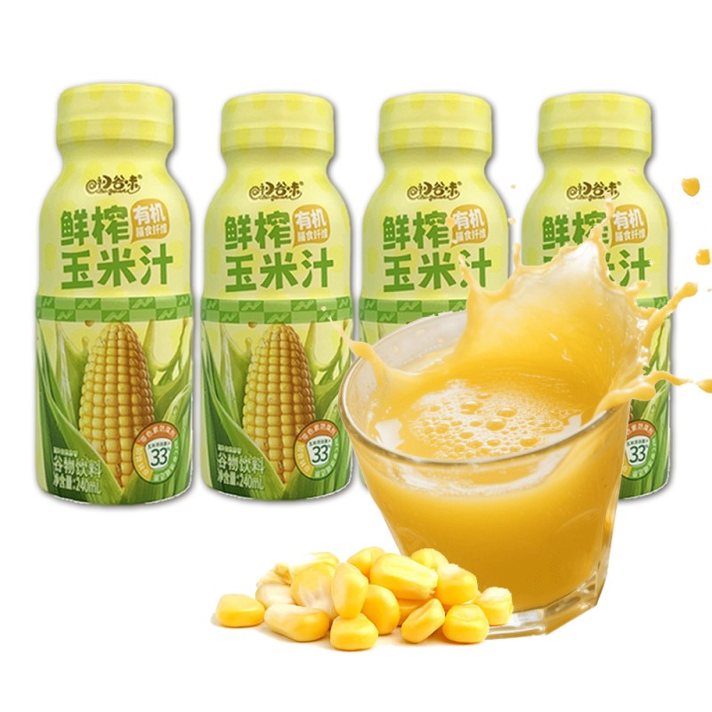 Wholesale Best Price Healthy 240ml PET Bottle Natural Vegetable Juice Drinks Protein-rich Corn Juice