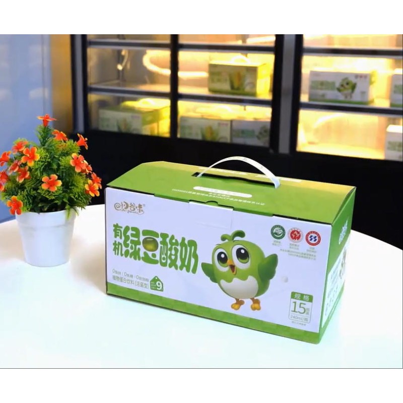 Private Label Botanical Beverage Probiotic Milk  Manufacturers Slimming  Green Mung Bean Plant Based  No Fat Dairy  Grain  Drink