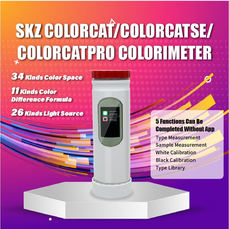 Colorimeter Manufacturer - OEM/ODM Custom Compact 80g Colorimeter 34 Color Spaces for Textile Paint