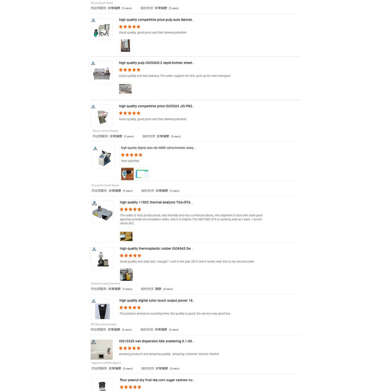 Turbidity Meter Factory - OEM/ODM Custom Laboratory Benchtop 4000NTU Turbidity Meter Nephelometer