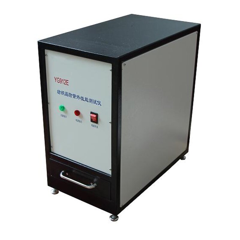 UV Transmittance Tester Factory - OEM/ODM Custom Fabric UV Transmittance Tester Machine