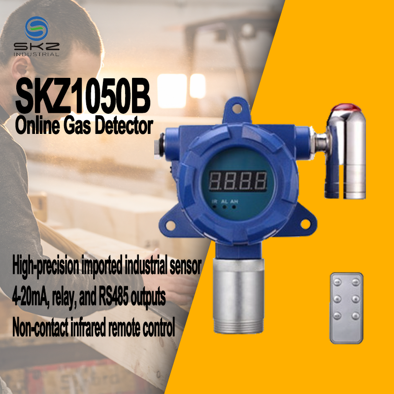 Gas Detector Factory - OEM/ODM Custom High Precision Fixed Sulfuryl Fluoride Gas Detector 0-6%VOL 24V DC