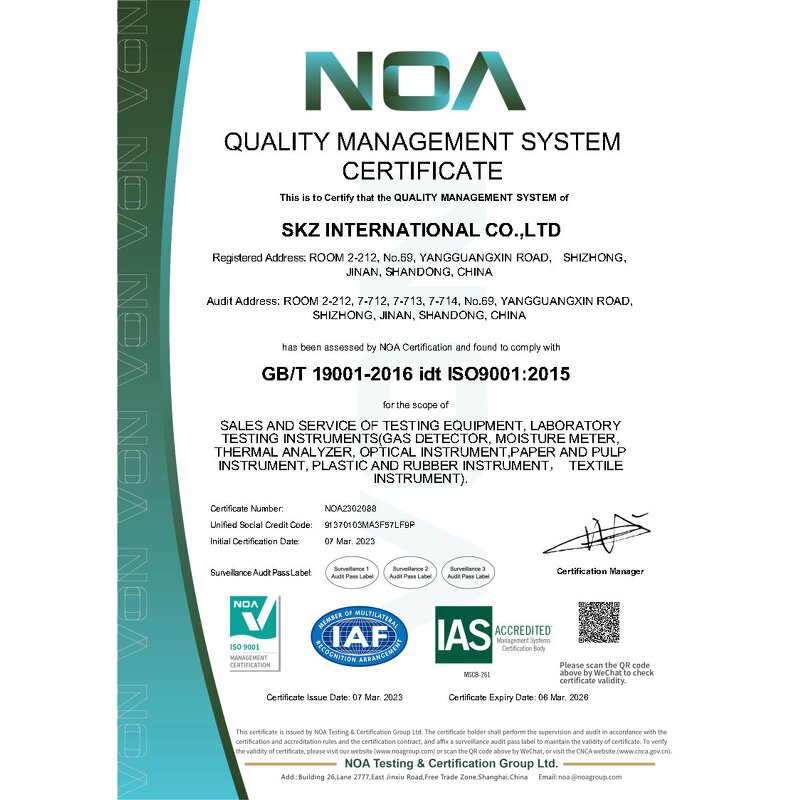 Colorimeter Manufacturer - OEM/ODM Custom High Accuracy Colorimeter Delta E 0.08 10000+ Tests Battery