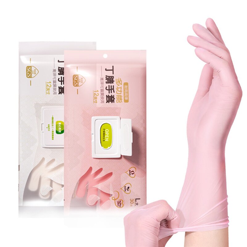 Nitrile Gloves Manufacturer - OEM/ODM Custom Women's Household Nitrile Gloves Housework Cleaning Kitchen Durable