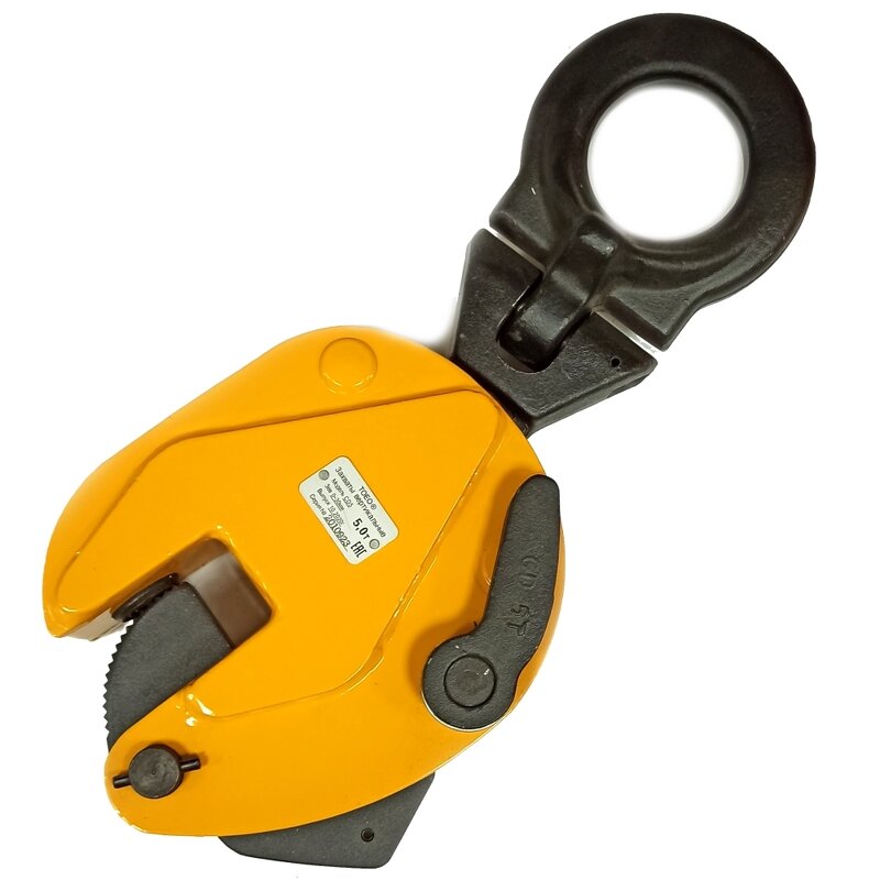 Plate Lifting Clamp Manufacturer - 2200 lb 2 Ton 4400 Lbs Vertical for Heavy Duty Sheet Metal