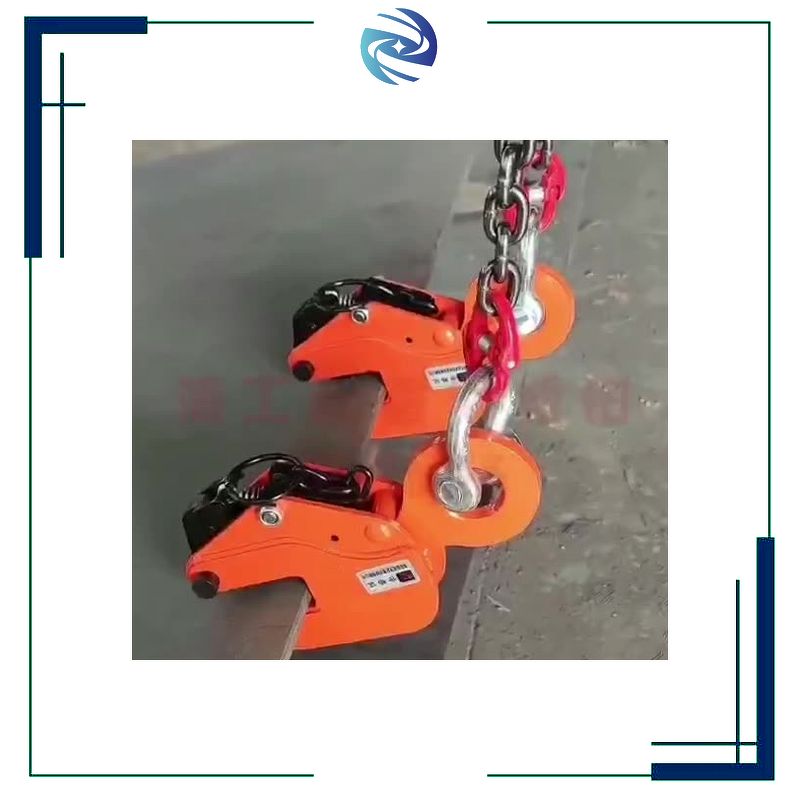 Metal Plate Lifting Clamp Factory - Heavy-Duty Serrated Hardened Steel Pads Industrial Assembly Safe