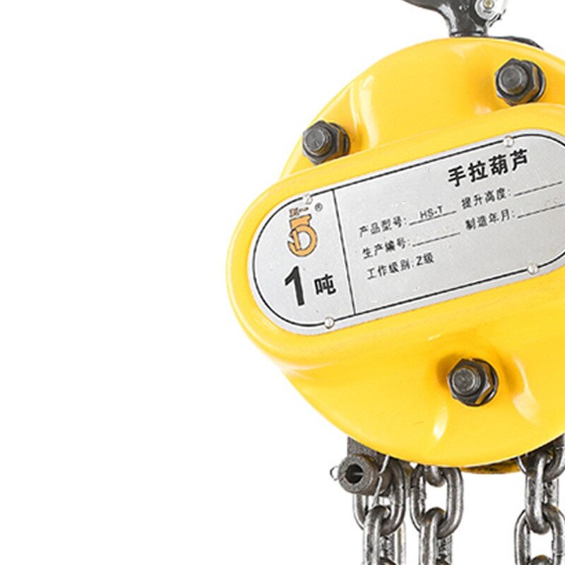 Hand Manual Hoist Manufacturer - 2023 New Product CE Certificate 1-20 Ton Stage Chain Hoists