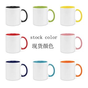 Ceramic Mug Factory - OEM/ODM Custom 11oz Colorful Handle White Sublimation Ceramic Coffee Cup