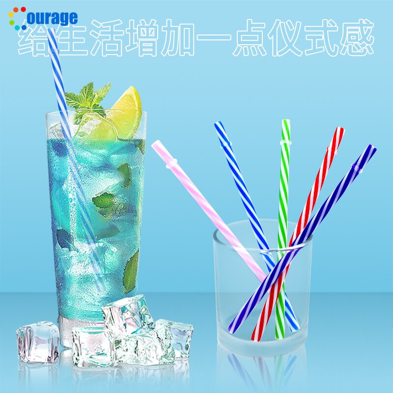 Reusable Straw Factory - OEM/ODM Custom Wholesale PP Hard Plastic Reusable Straw 19cm Glass