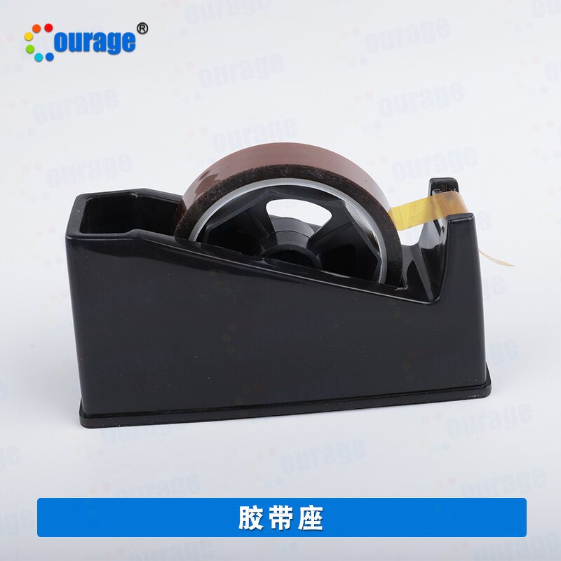 Tape Holder Factory - OEM/ODM Custom Wholesale High Temperature Tape Holder with Cutter