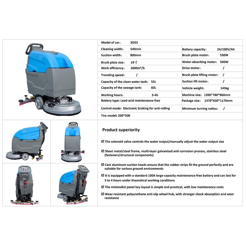 Hotel Floor Cleaning Equipment Manufacturer - OEM/ODM Custom FC50 FC60 Automatic Floor Sweeper CE ISO Equipment