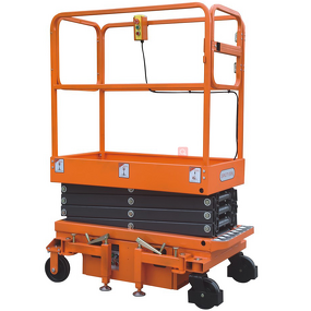 Self Propelled Scissor Manufacturer - OEM/ODM Custom SJY0.3-3/3.9 Self Propelled Scissor 300kg 3000mm 3900mm Platform